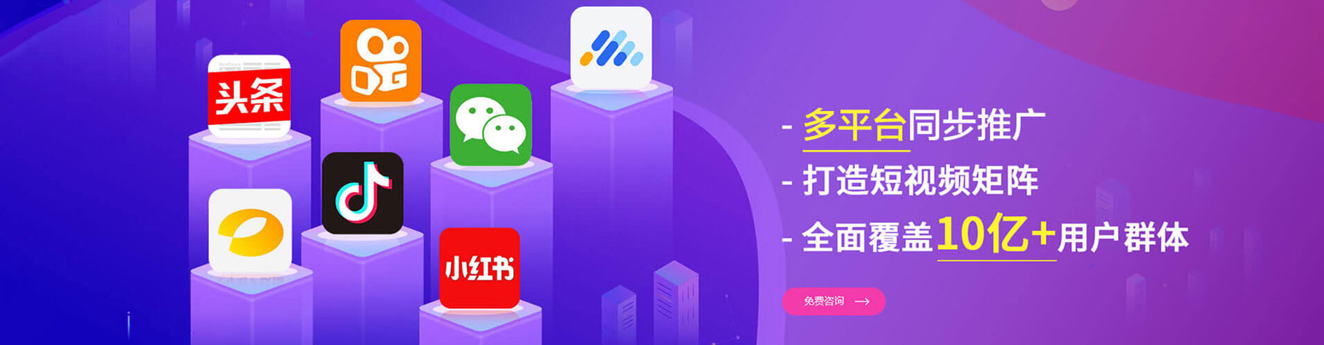 周口百度推广竞价