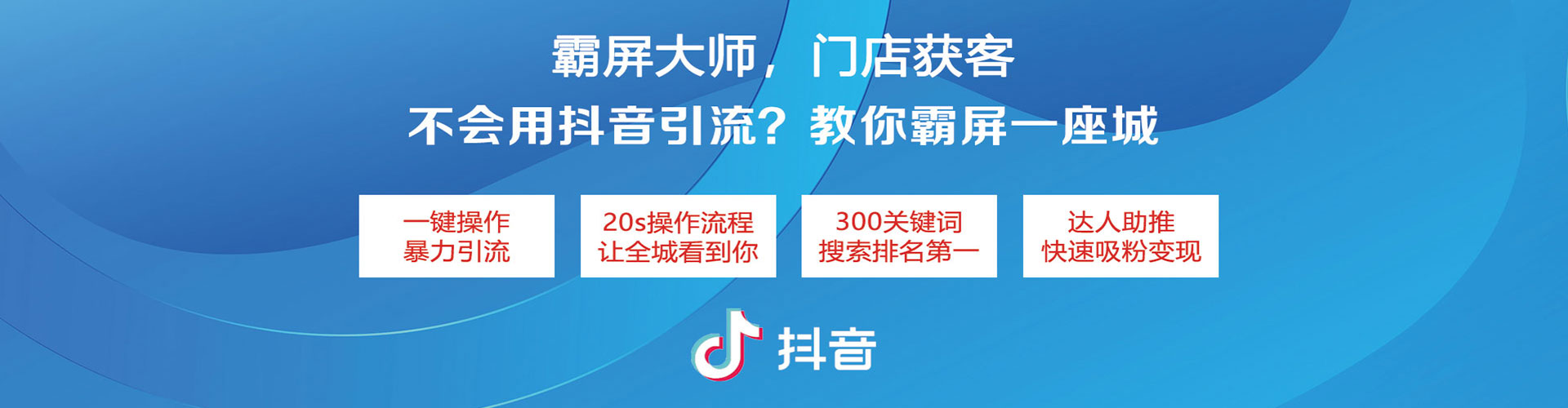 周口sem优化
