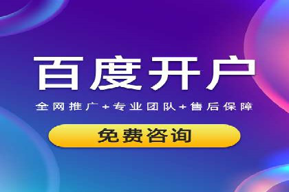 抖音信息流广告的创意形式与效果展示
